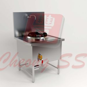 Stainless Steel Single Ring Kwali-Range