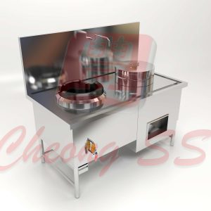 Stainless Steel Single Ring Kwali-Range W Soup Boiler